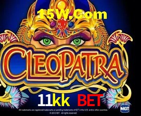 Ofertas Exclusivas 11kk bet