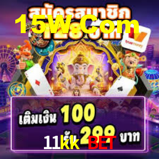 11kk bet,11kk bet app